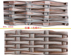 億盛塑料仿藤制品廠 匠心工藝，綠色生活——塑料與樹脂工藝品產品全覽