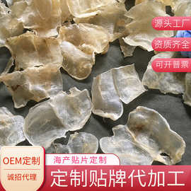 海味干品 水產(chǎn)批發(fā)市場(chǎng)的璀璨明珠