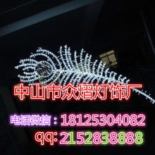 瑞安市仙降萬虹燈飾廠 以專業工藝點亮城市夜空