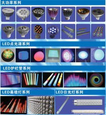 合肥霓虹燈廣告制作設計與供應加工服務概覽